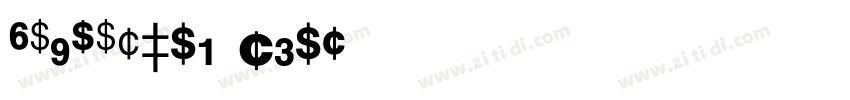 Helvetica Bdcn字体转换